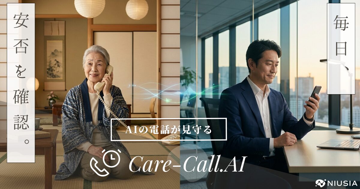 Care-Call.AI